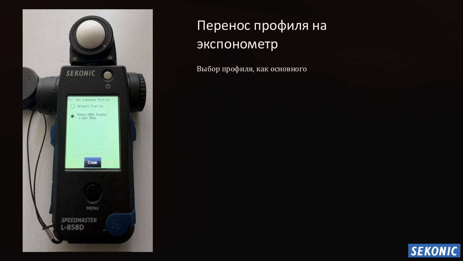 Слайд 27